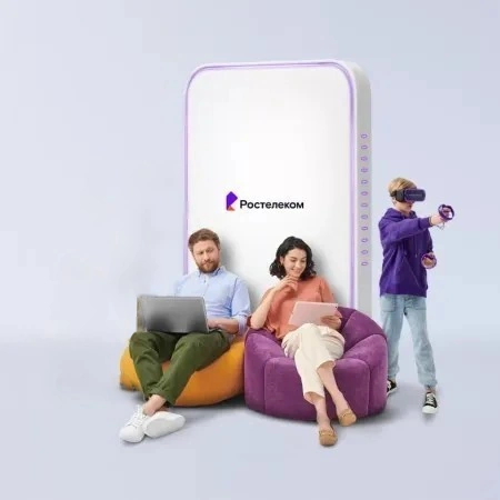 Технологии развлечения Ростелеком в село Смольное (Приморский край)