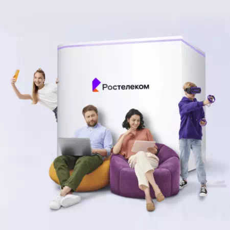 Технологии доступа Ростелеком в село Смольное (Приморский край)